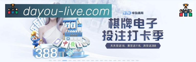 奖项4