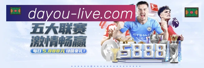 平台使命图